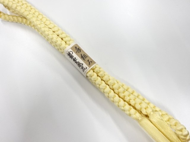 Japanese Kimono / Accessories Silk